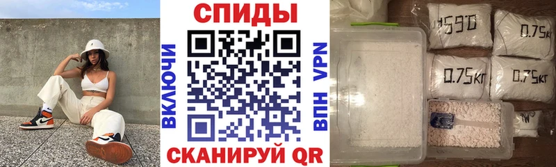 АМФЕТАМИН 98%  Оленегорск 