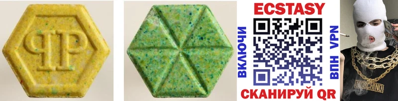 Экстази бентли  ссылка на мегу ссылки  Оленегорск 