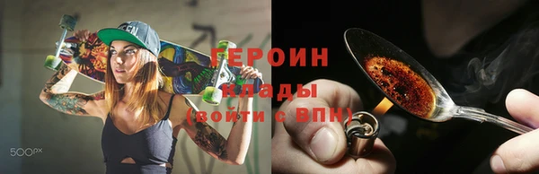 прущий лед Алексин