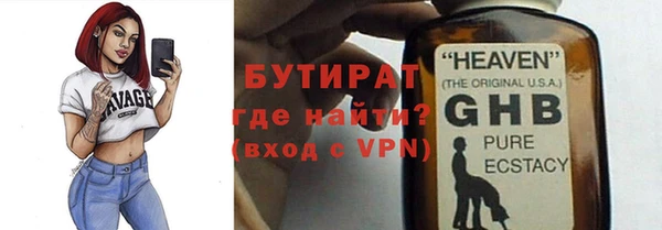 a pvp Пролетарск
