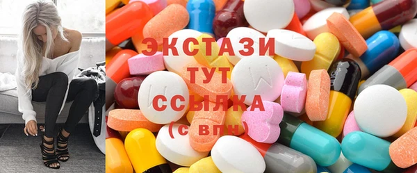 мефедрон мука Приозерск