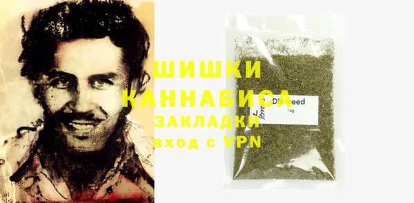 MDMA Premium VHQ Алзамай