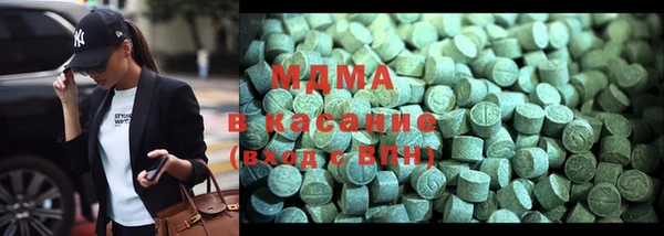 прущий лед Алексин