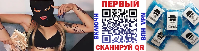 Метамфетамин витя площадка как зайти Оленегорск