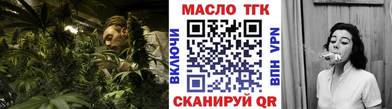hydra рабочий сайт  Оленегорск  Дистиллят ТГК Wax  закладки 